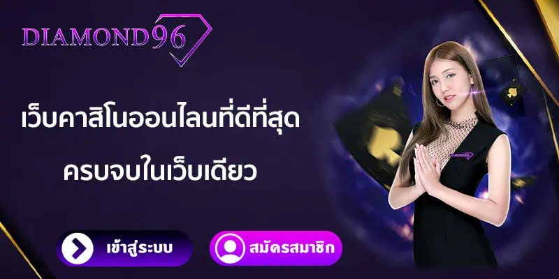 bannermobi